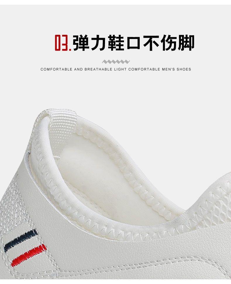 Product Introduction of [100% Soft Leather Surface] Men's Leather Shoes Slip-on Leather Business Soft Bottom Driving Shoes All-Match Casual Men's Shoes 8
