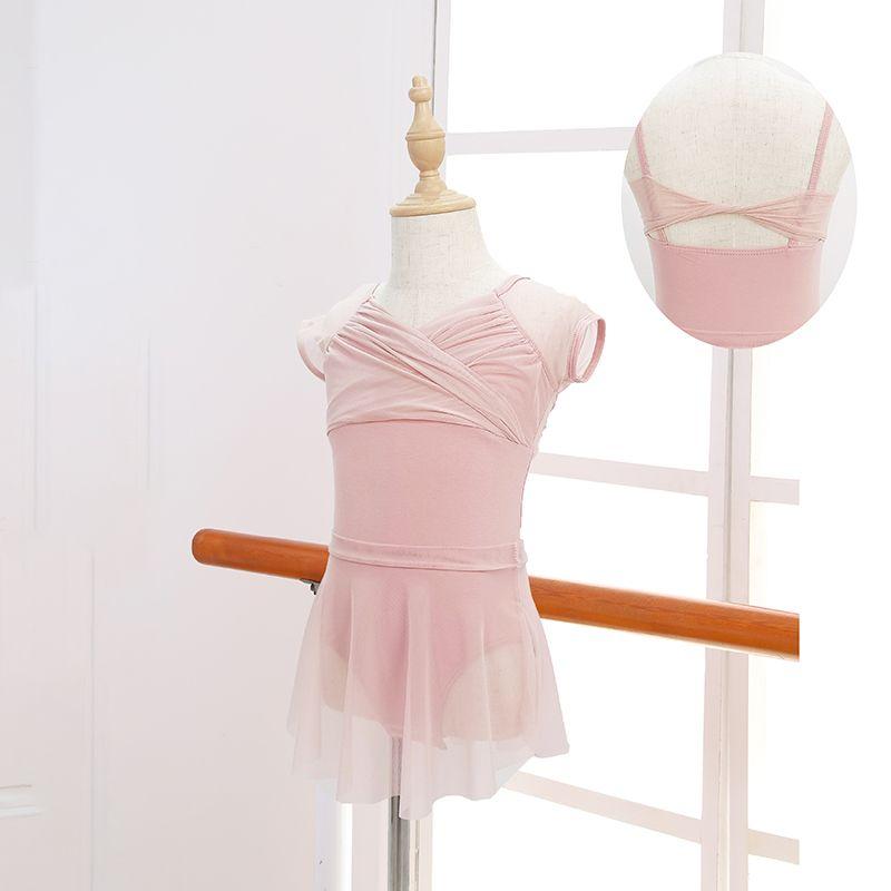 Product Introduction of Children's Ballet Summer Dance Sling Chinese Tulle Tutu Skirt Girls' One-Piece Practice Children's Grade One Performance Costume 27