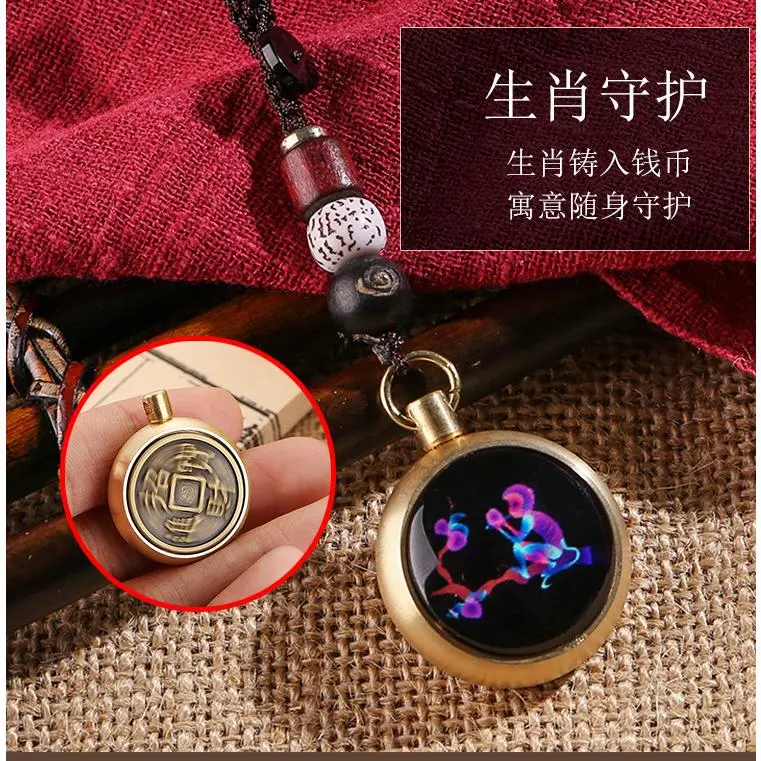 Brass Cartoon Twelve Zodiac Luminous Glass Pendant Keychain, Handmade Auspicious Cloud Braided Rope Keychain, Luck Fortune Wealth Meaning, Illuminate After Absorbing Light