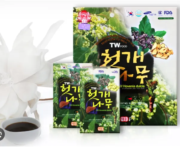 Nước mát gan giải rượu TW FOOD Hộp 70ml * 30 Gói