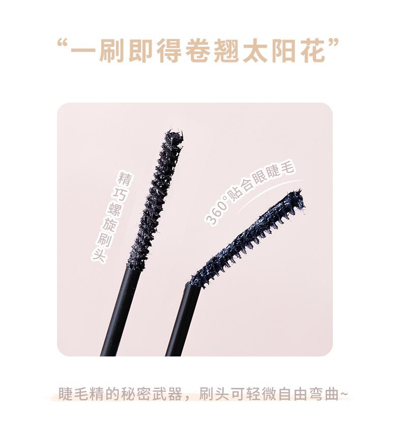 Product Introduction of Xixi Lengthening Mascara | 24H Waterproof & Non-Smudge | Oily/SG Humidity | Vegan Flexi-Brush | #SGBeauty #LashHack tubing  mascara 7