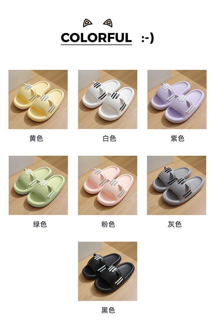 Product Introduction of Dép Đi Trong Nhà Hình Mèo, Dễ Thương, Dành Cho Nữ, Thích Hợp Đi Bên Ngoài, Nhà Mới, Chống Trượt, Tĩnh Điện, Phong Cách Người Nổi Tiếng Trên Internet, Thích Hợp Cho Học Sinh Nữ, Mặc Mùa Hè, Hàng Mới Về DéP Slipper Women Có Quai 7