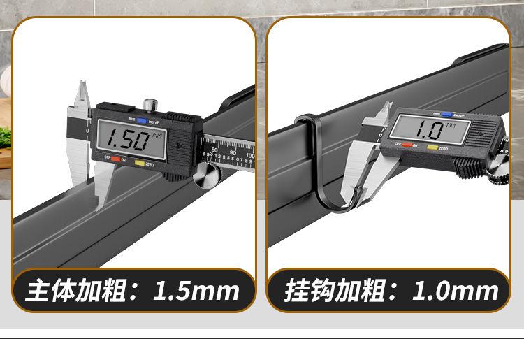 Product Introduction of Giá Để Dao Làm Bếp, Treo Tường, Giá Để Khối Dao, Chèn Dao, Đồ Gia Dụng, Giá Để Dao Đơn Giản, Không Cần Khoan, Lưu Trữ Tích Hợp 11