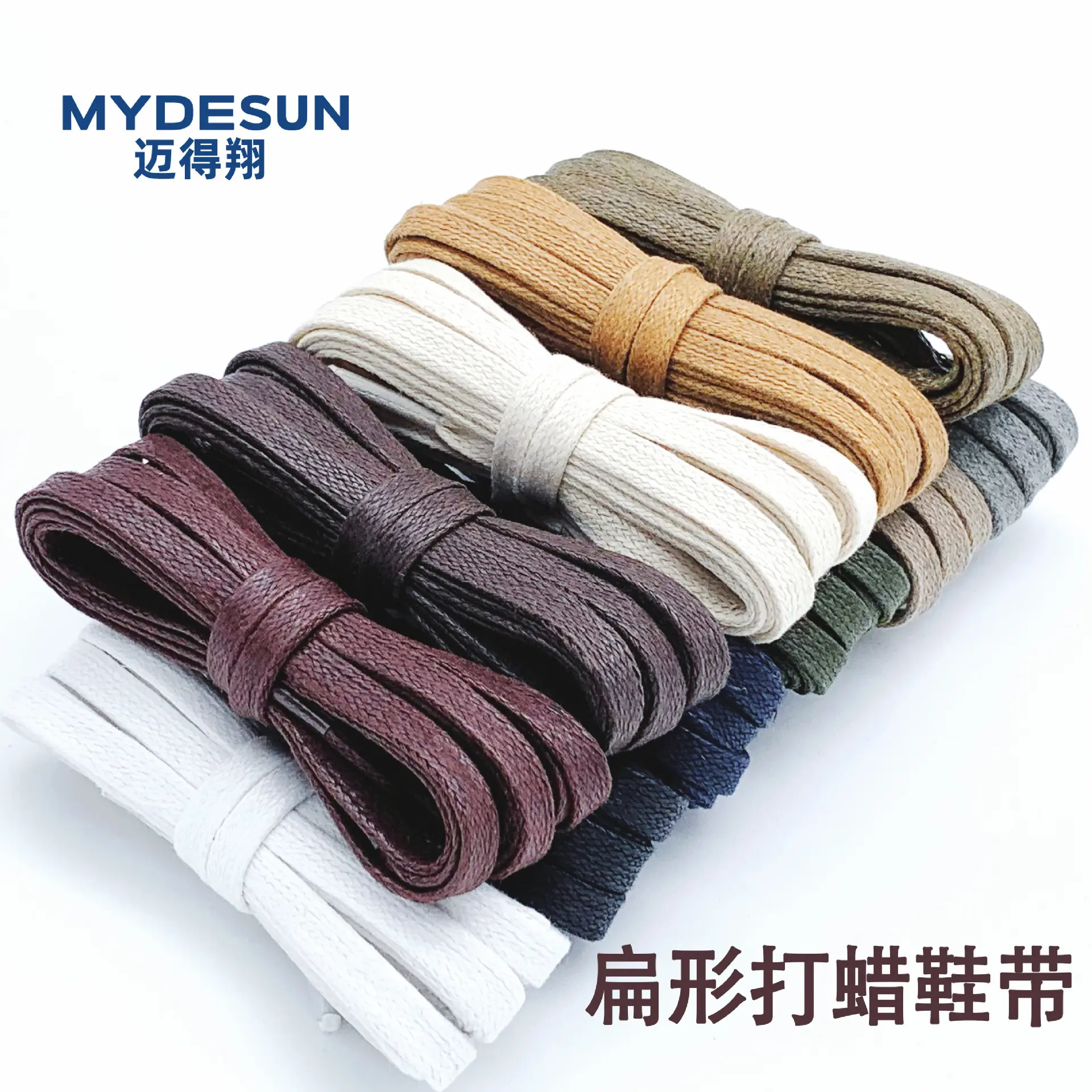 Dây Giày Dẹt, Màu Sắc Sáp, Còn Hàng, Phù Hợp Với Giày Trượt Tuyết, Giày Đi Bộ Đường Dài, Giày Thể Thao, Năm 2025