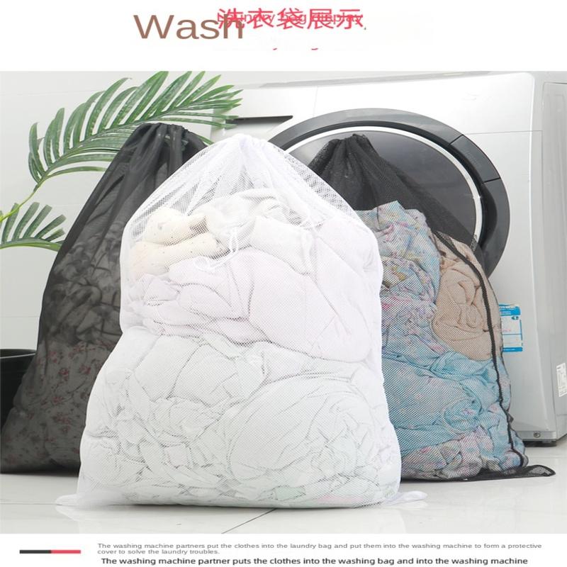 Product Introduction of Heavy Duty Nylon Mesh Mesh Laundry Bag White 24×36inch Laundry Hamper Liner Large Foldable Mesh Bag Rawstring Bra Underwear Socks Clothes Laundry Care 19