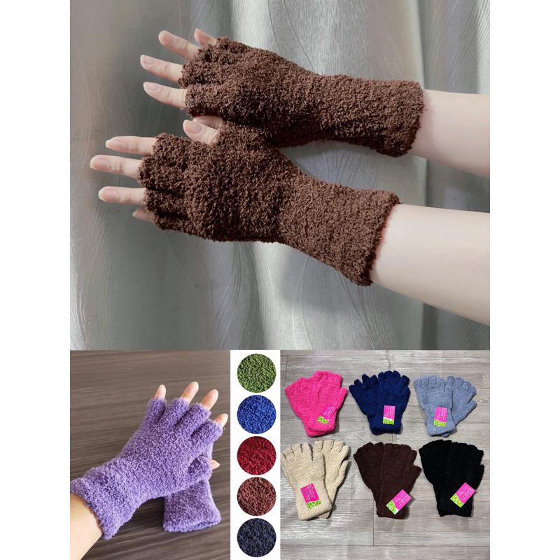 Bao tay lông cừu Ủ KEM , giữ ấm mùa đông , mềm mịn , thoải mái