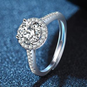 แหวนเพชรมอยส์ซาไนต์สี่แฉก สไตล์เกาหลี ดีไซน์เรียบง่าย แหวนแต่งงานผู้หญิง แปดหัวใจและแปดกรงเล็บ อินเทอร์เน็ตคนดัง เครื่องประดับใหม่ ปี 2025