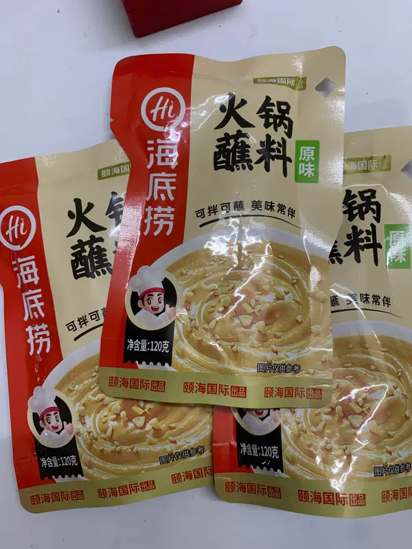 Sốt chấm lẩu haidilao, sốt đậu phộng không cay gói 240g 2