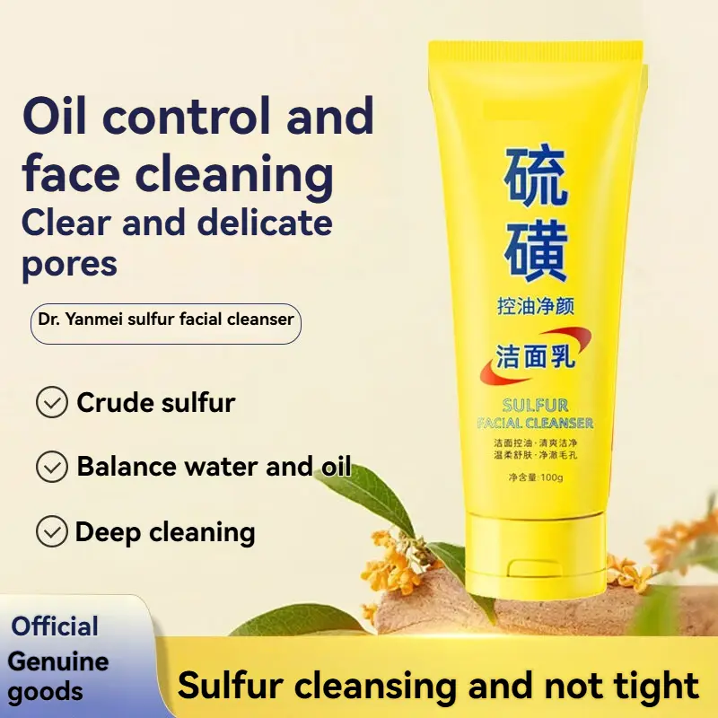 Sulfur Facial Cleanser For All Skin Types Men Women Deep Cleansing Oil Control Anti Acne Blackhead Removal Pore Minimizer Hydrating Non-Drying Skincare