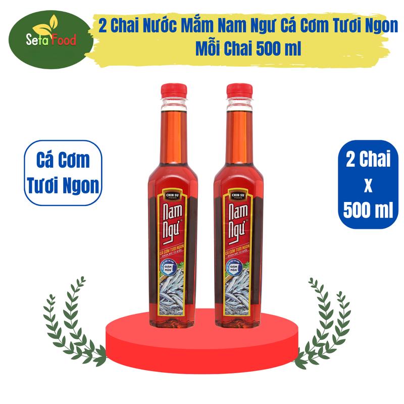 2 chai Nước mắm Nam Ngư cá cơm tươi ngon chai 500ml Nước Sốt Cay Gia Vị Chua