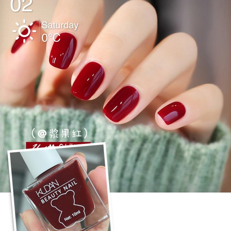 Sơn móng tay tự khô không lột Kudan