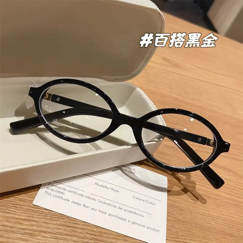 Bingkai Cermin Mata Biasa, Gaya Korea Vintaj, Cermin Mata Miopia Buku Nerd Bentuk Bujur, Cermin Mata Bingkai Kecil Bukan Preskripsi, Sesuai untuk Wanita, Gaya Sama seperti Cermin Mata Bingkai Kecil