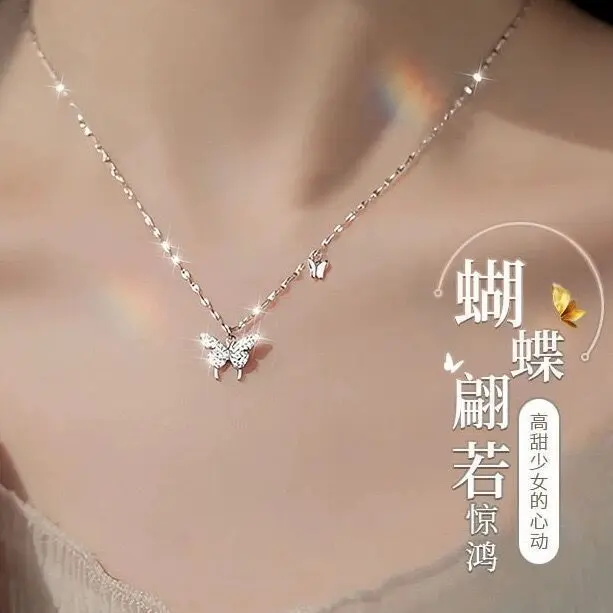 New S925 Sterling Silver Butterfly Necklace for Women, Clavicle Chain, Niche High-End Versatile Style