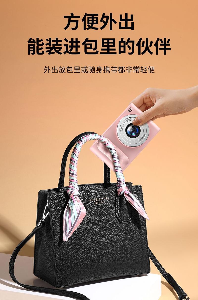 Product Introduction of Travel CCD Portable Small Mini Retro Student Party Camera Entry Girls' Gifts Children's Toy Camera 7