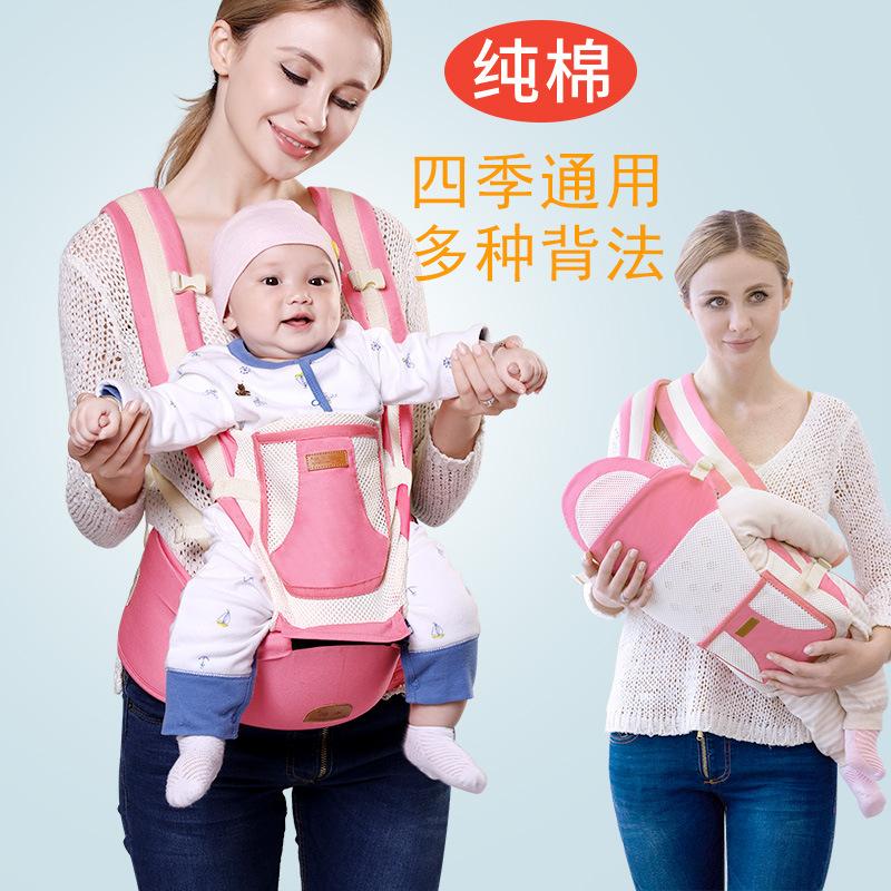Product Introduction of In Stock Baby out Shoulder Strap Free Hands Baby Hold Shoulder Strap in Stock Baby out Shoulder Strap Free Hands Baby Hold Shoulder Strap Baby Shoulder Strap Waist Stool Front and Back Two Use Multi-Functional Newborn Baby Child Baby Horizontal Front Hold 1