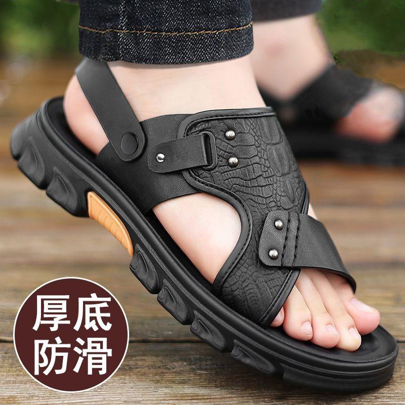 Dép Nam, Hàng Mới Về Mùa Hè, Đế Dày, Giày Đi Biển, Chống Trượt Và Chống Mài Mòn, Thích Hợp Cho Nam Trung Niên, Dép Sử Dụng Kép Ngoài Trời 1