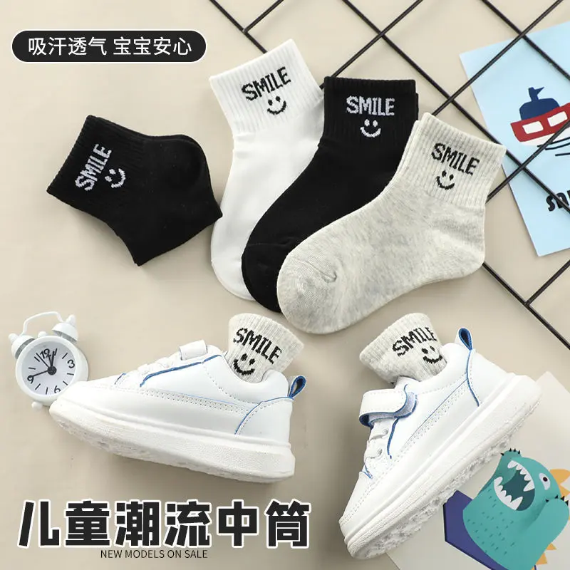 Tất Trẻ Em, Cotton, Dài Giữa Bắp Chân, Mùa Xuân Và Mùa Thu, Đen Trắng, Thích Hợp Cho Học Sinh, Trẻ Em, Trẻ Em Trung Bình Và Lớn, Tất Bé Trai, Tất Thể Thao, Năm 2024 3