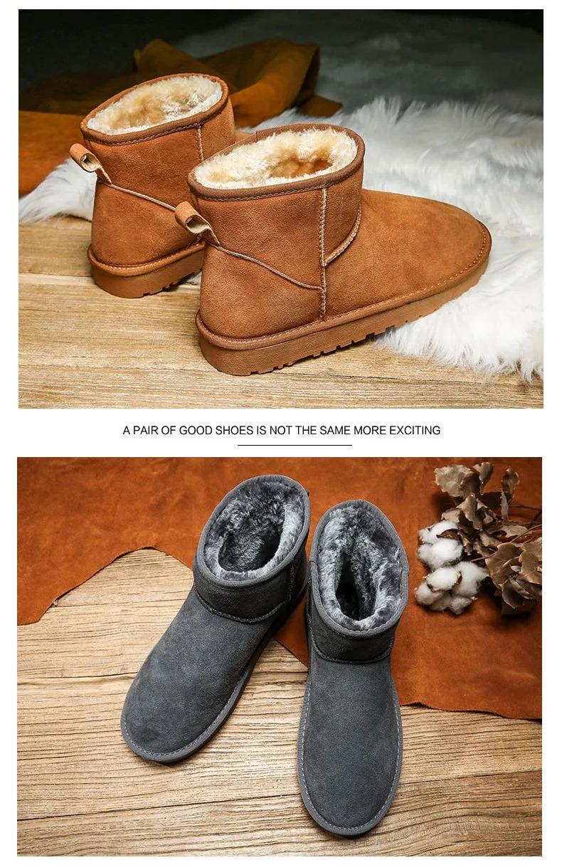Product Introduction of 20212024 winter New men snow boots women high top sneakers fashion casual shoes fur cotton warm comfortable light couple shoes 35-472024 33