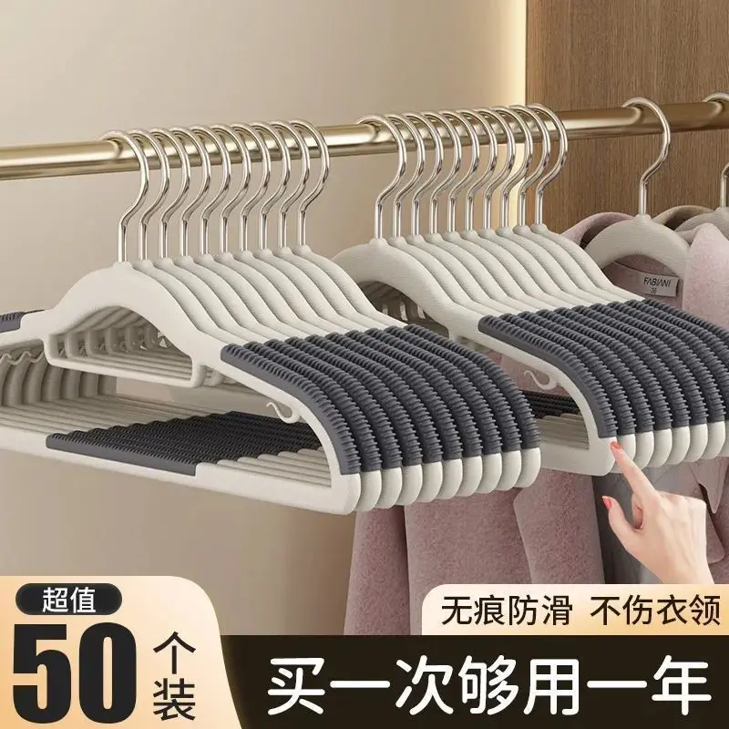 Clearance Price Hangers Non-Slip Household Shoulder Corner Multi-Functional Clothes Drying Rack Balcony Clothes Hangers