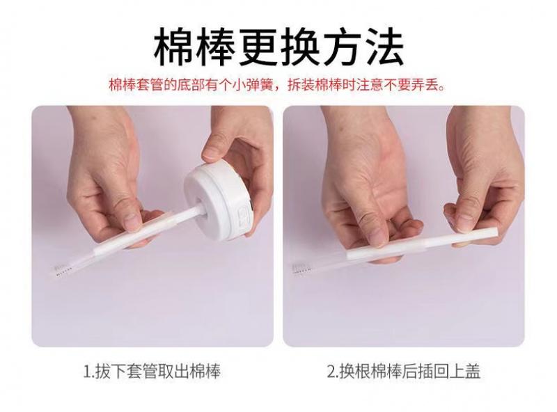 Product Introduction of Wireless humidifier wireless aroma diffuser wireless air humidifier car humidifier essential oil diffuser car humidifier air purifier 53