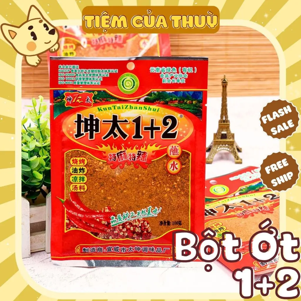 Bột Ớt Tê Cay Trung Quốc, Bột Ớt 1+2, Bột Ớt Lạp Xưởng Hà Khẩu Gói 40G Gia Vị