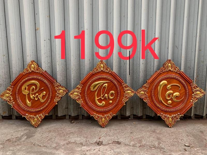 Bộ tranh chữ PHÚC - LỘC - THỌ gỗ Hương liền khối vuông 30cm - loại 1