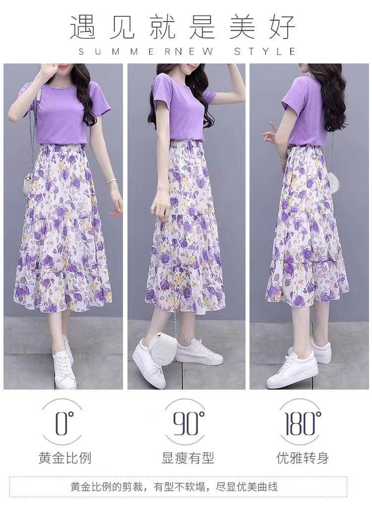 Product Introduction of Váy Hoa, Cao Cấp, Chất Liệu Voan, Che Bụng, Bộ Váy Phù Hợp, Phong Cách Thanh Lịch Quốc Tế, Thích Hợp Cho Mùa Hè, Hàng Mới Về 2023, Phong Cách Xã Hội Nữ Women 4