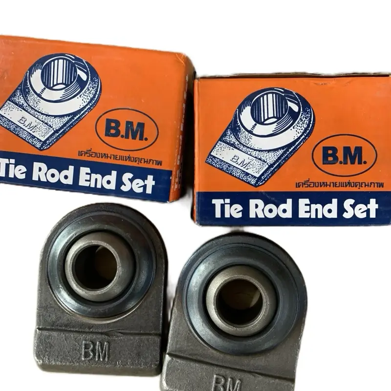 Chân kiếm ( lỗ phi 22) cho máy cày 0