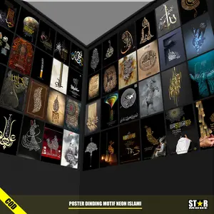 Poster Dinding Islami Kaligrafi 50 pcs / Hiasan Dinding Keagamaan Muslim / Pajangan Dinding