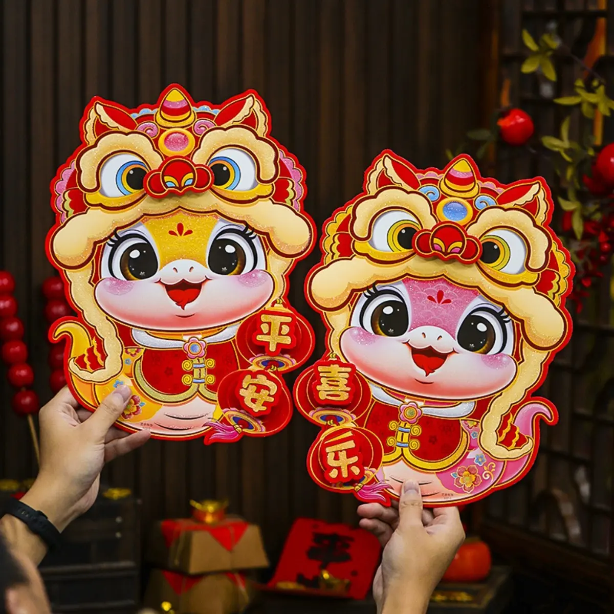 2pcs Large 2025 New Year's Decor - Fu Character Door Stickers, Spring Festival Window Clings & Paper Cutouts, Creative Snake Design Wall Decals Decorative Ornaments Decoration
