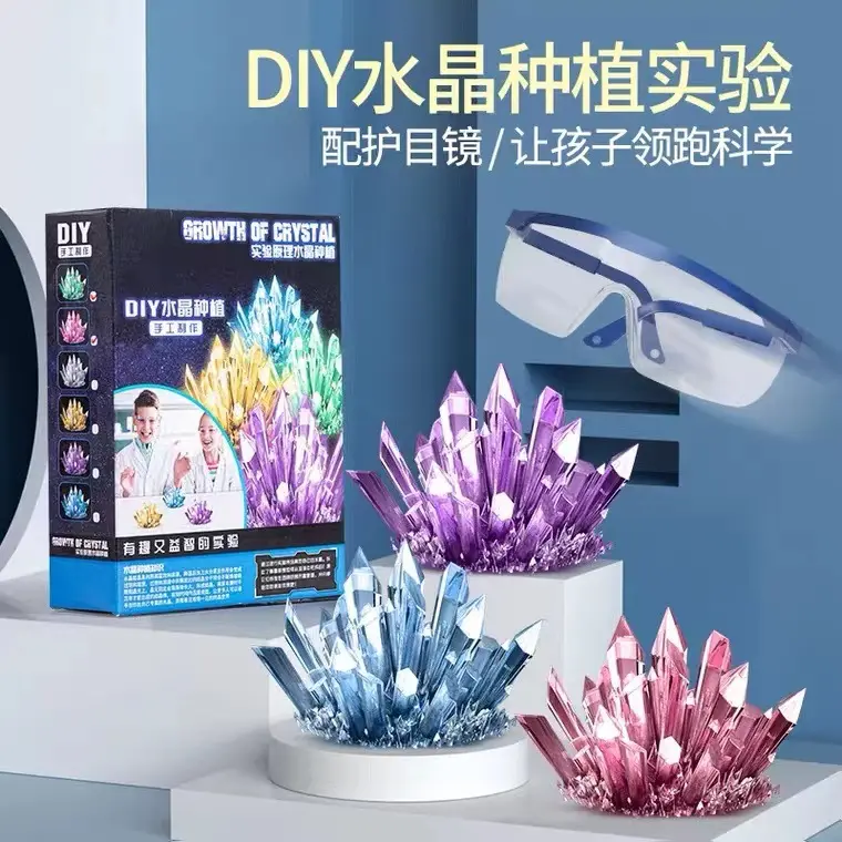 Crystal Growing Experiment Kit Crystal Growth Science Experiment for Children Elementary School Students Educational Science Toys Wholesale