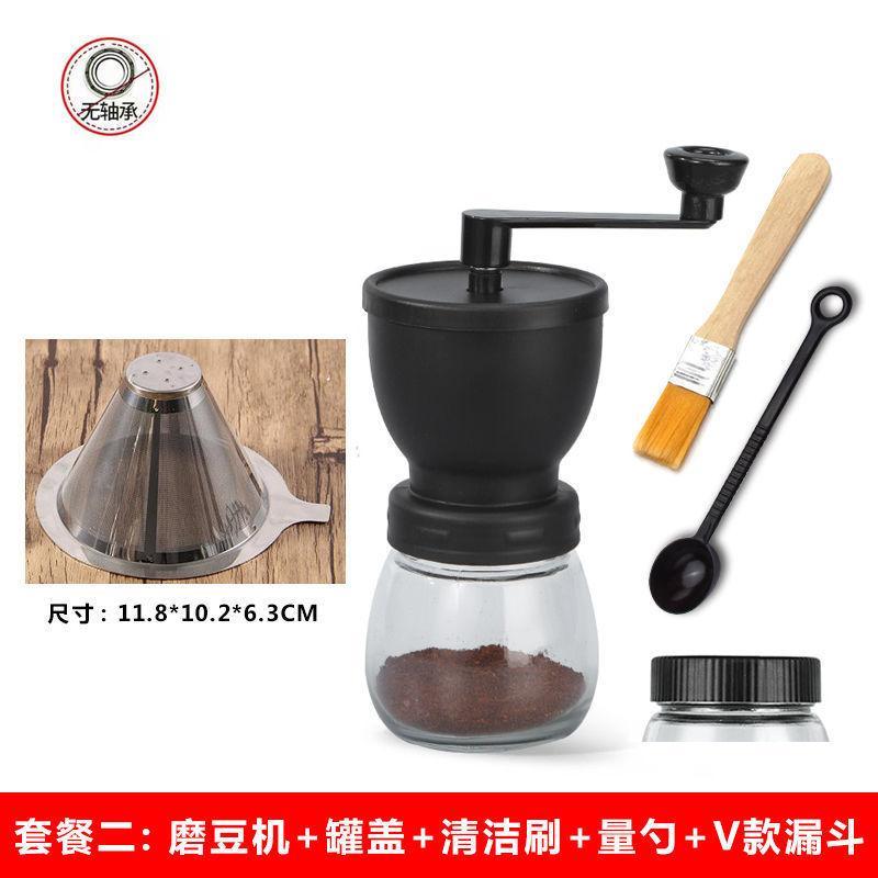Coffee Grinder Hand Grinder Coffee Bean Grinder Household Washing Thickness Adjustable Hand Grinder Coffee Machine Canned 6