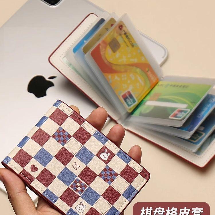 Product Introduction of Compact Card Holder for Women, High Aesthetic Cute New Card Slot, ID Cartoon, Anti-Degaussing, Internet Celebrity Card 0