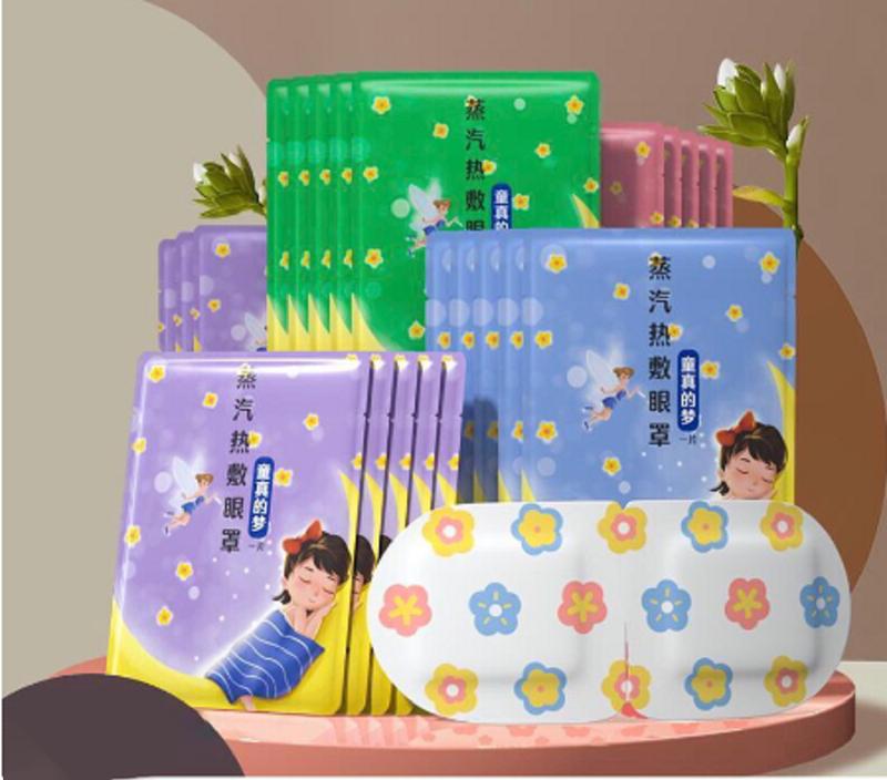 50Mask Mặt Nạ Mắt MEIBU Chườm Nóng Heating Eyes Mask - Thư Giãn Tối Đa Êm dịu Cotton Lụa Nữ Bịt Mắt Mặt Nạ Ngủ Tea