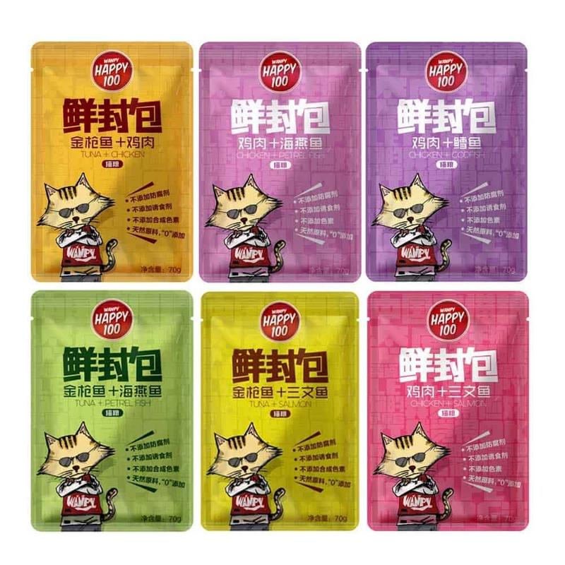 [Combo 10 gói] Pate Happy 100 thức ăn cho Mèo đủ 7 vị - 70gram 0
