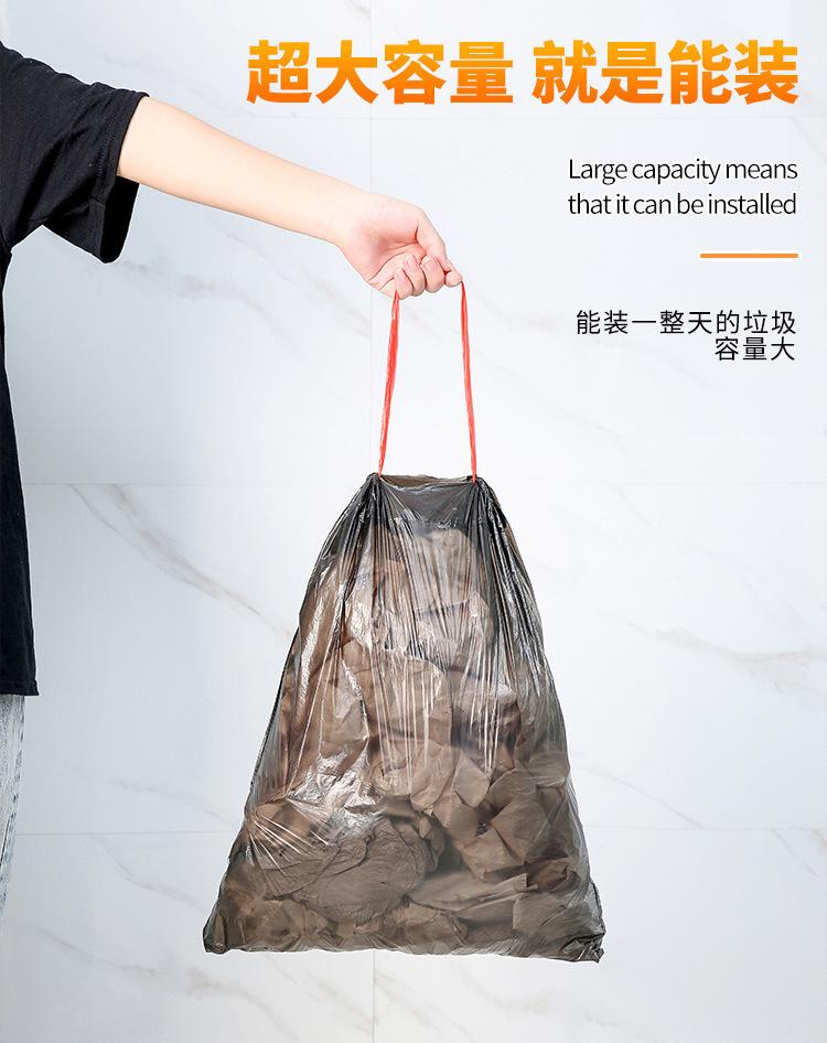Product Introduction of trash bags "Thick Drawstring Garbage Bag" Portable Kitchen Special Large Black Leak-Proof Plastic Bag (TK Explosion-Proof · Tear-Resistant) 5