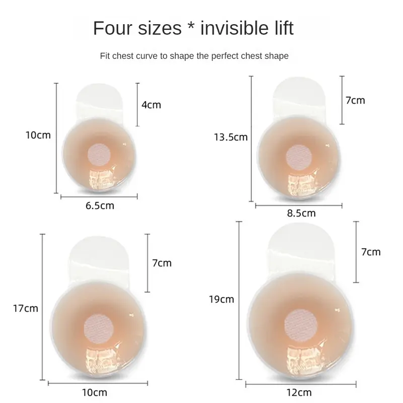 Miếng Che Núm Vú Bằng Silicon, Có Thể Tái Sử Dụng, Dành Cho Phụ Nữ, Cánh Hoa Ngực Nâng, Miếng Dán Lót Áo Ngực Vô Hình Miếng Dán, Miếng Đệm Ngực, Chất Kết Dính 2
