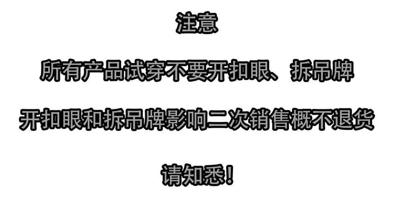 Product Introduction of Quần Jean Thẳng Thêu Cho Chó chó Con, Dành Cho Nữ, Thiết Kế Mới Mùa Xuân 2025, Cạp Cao, Dáng Rộng Vừa Vặn, Kiểu Xếp Nếp, Bó Sát, Quần Ống Rộng 2