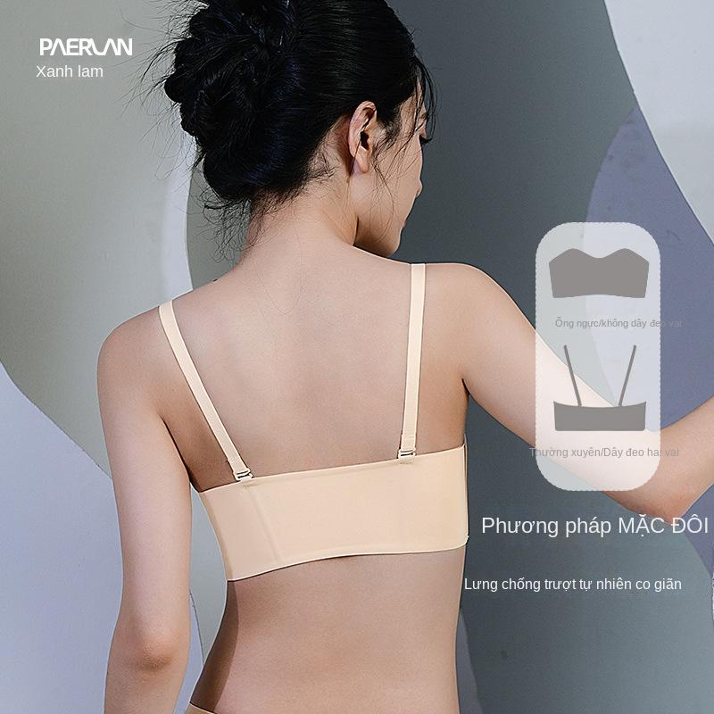Đồ Lót Áo Ống Cho Nữ, Khóa Trước, Không Dây, Chống Trượt, Đẩy Lên Ngực Nhỏ Hỗ Trợ Trên Cùng, Chống Chảy Xệ, Không Có Vòng Thép, Áo Ngực Dép nữ quai Quần Short Jean 1