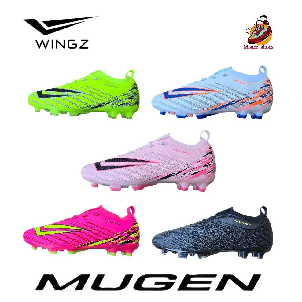 รองเท้าสตั๊ด  WINGZ  รุ่น รองท๊อป  MUGEN ( หนัง PU )  น้ำหนักเบา ใส่เล่นทั้งสนามหญ้าจริงและหญ้าเทียม