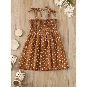 DRESS ANAK PEREMPUAN GYOKA