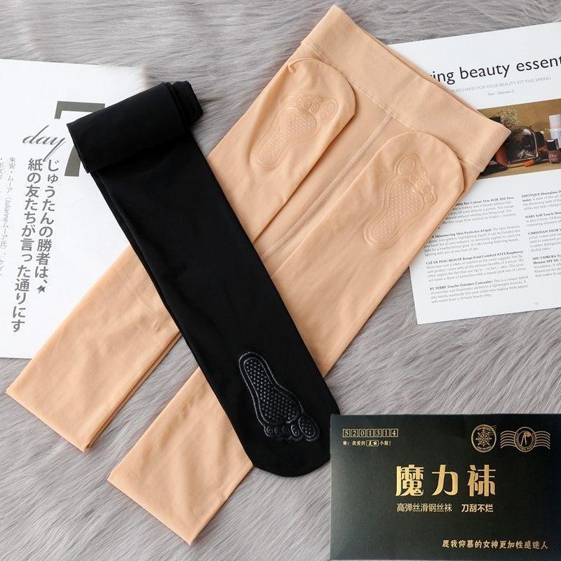 Quần Tất Trung Bình Dày, Dành Cho Mùa Xuân Và Mùa Thu, Quần Tất Dây Thép, Dành Cho Phụ Nữ, Chống Tưa, Làm Bằng Lụa, Quần Tất Incarnadine, Chân Nhẹ, Dụng Cụ Hữu Ích, Quần Tất Cơ Thể Women 1