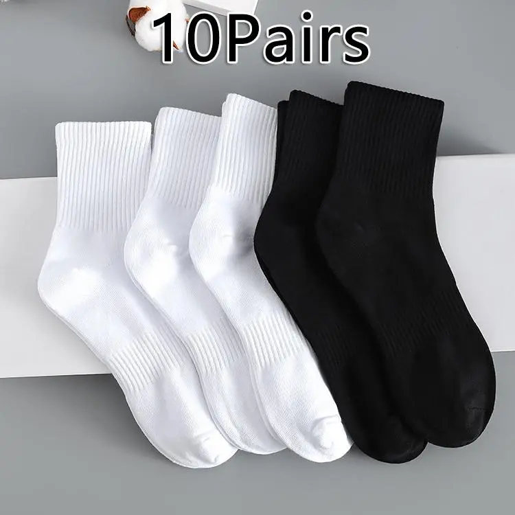 Set of 10 and 5 Pair Plain Ankle Socks High cut sport socks Crew High Socks for basketball sport socks