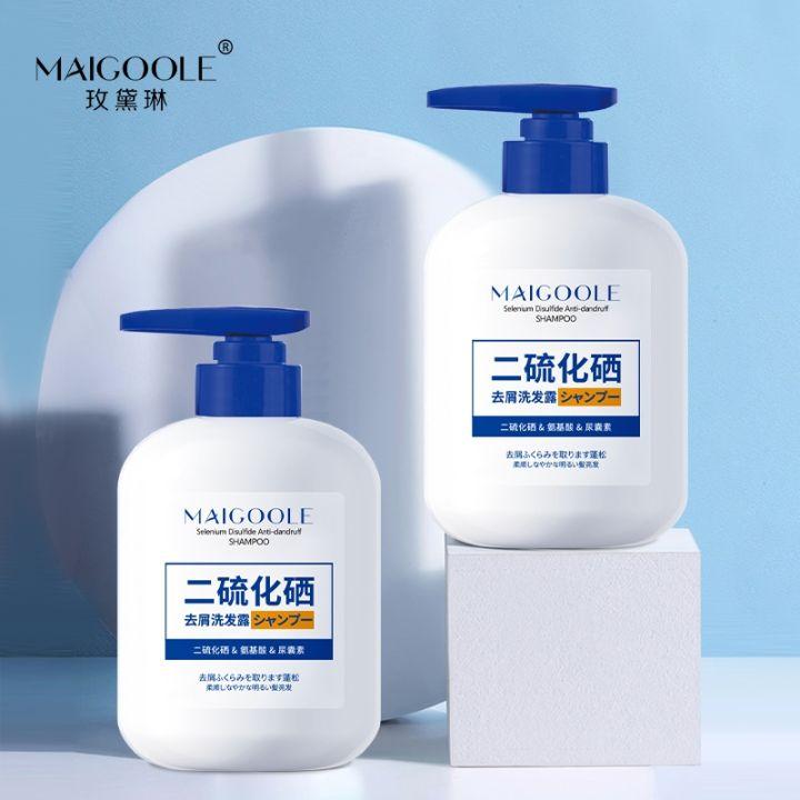 Dầu Gội Nấm Da Đầu Maigoole Sạch Gàu Tóc Suôn Mượt Chắc Khỏe 300ml