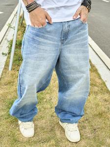 Men's Distressed Washed  Wide Leg Jeans, Loose Casual Comfy Pocket Denim Trousers for Daily Wear, Woven Bottoms for All Seasons