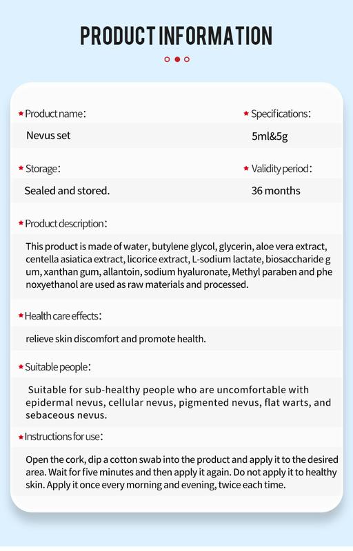 Product Introduction of Mole Removal Suit Mole Removal Mole Removal Health Liquid Care Cream 6