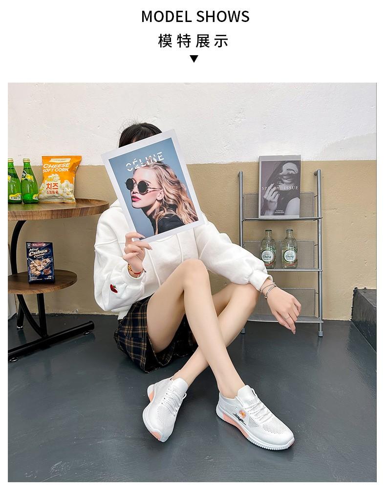 Product Introduction of Sneakers Wanita Import High Quality Kode 001 12
