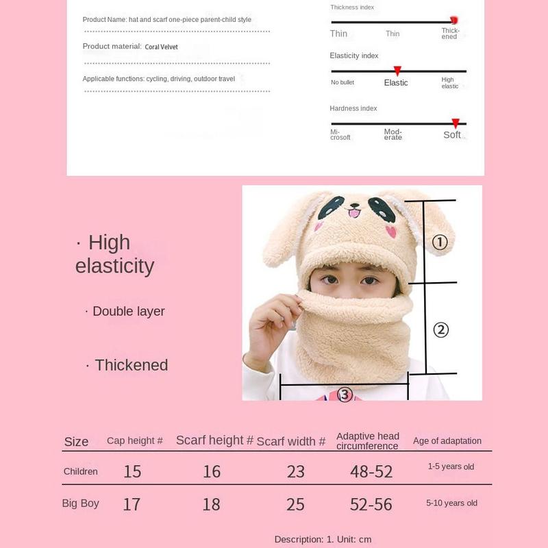 Winter Cartoon Rabbit Coral Velvet Cap Plush Balaclava Kids Caps Double Fleece Warm Neck Cap Children 2