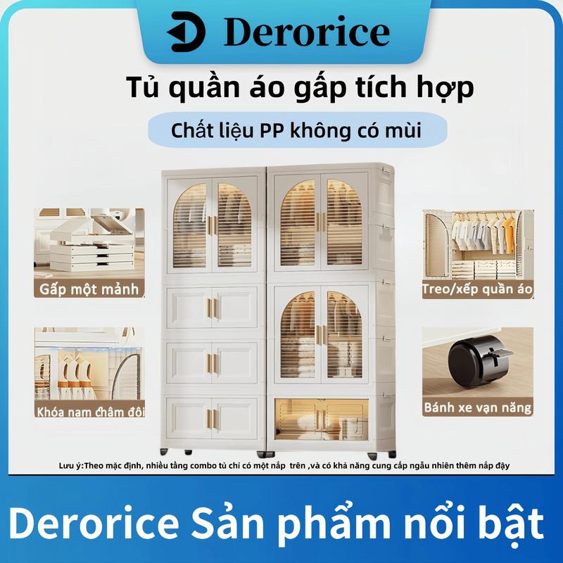 Derorice tủ quần áo trẻ em Tủ quần áo gấp tích hợp Tấm cửa trong suốt rõ ràng trong nháy mắt Chất liệu PP không có mùi