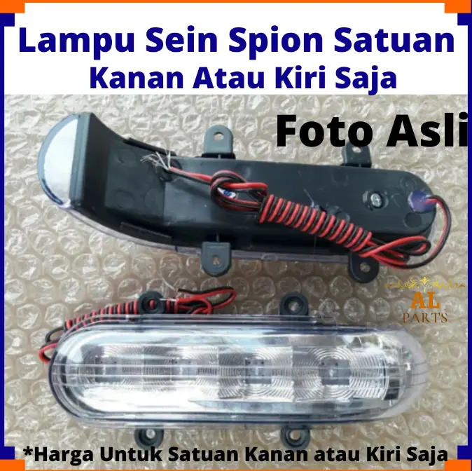 Lampu Sein Spion Avanza Xenia VVTi ,Innova Lama, Yairs Lama , Fortuner Lama, Vios Lama 3
